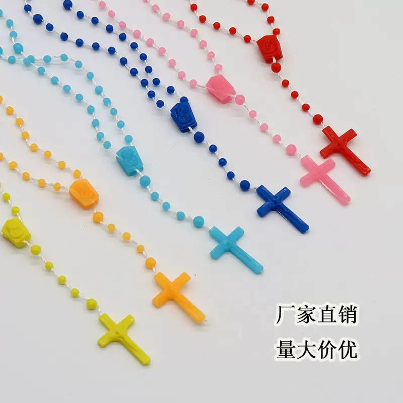 外贸热销跨境货源现货供应塑料合扣夜光荧光线珠念珠饰品玫瑰项链