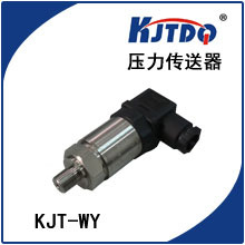 KJTDQ 扩散硅无腔压力传感器 变送器 KJT-WY平膜、无腔、防堵塞，