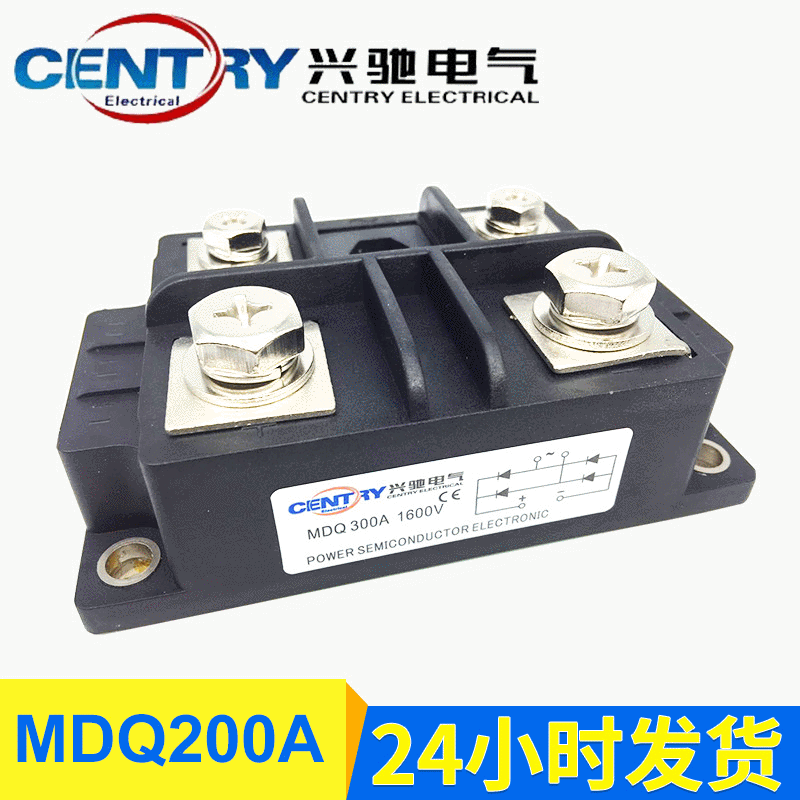 专业高品质焊机整流桥模块大功率整流器MDS300A三相整流桥模块