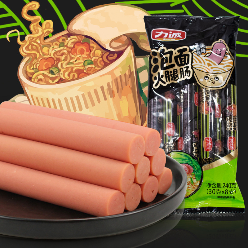 Licheng Instant Noodle Partner 240g Packaged Ham Sausage 3 Bags Combo Quick-Eat Meat Snack Instant Noodle Partner