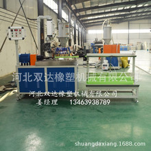 �ܽ����������a�� PVC�ܽ���������ܛ�ܺӱ��p�_�D���C�S��