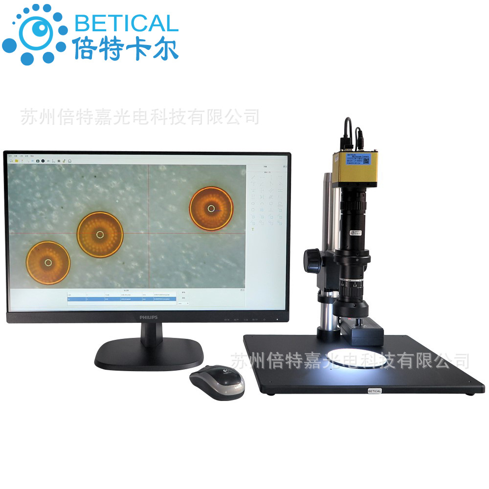 拍照录像测量功能CCD电子放大镜视频显微镜CL6D-500HD型零件检测