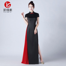 特价了2025新款礼服气质修身宴会礼服中国风一字肩黑色晚礼服显瘦