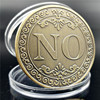 Yes or no decision coin 2024 Foreign trade commemorative coin small coin diameter 25mm foreign currency cross -border supply