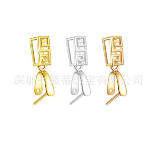 18K��������В쉋헉����^���ӿ۴��750����DIY���2�����]
