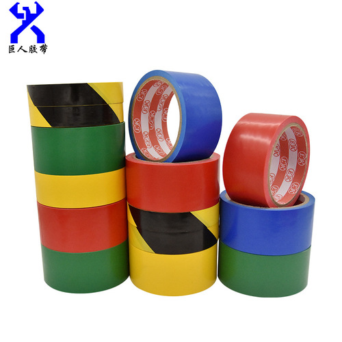Black and yellow warning tape PVC wear-resistant waterproof tape Floor marking tape Workshop identification safety tape