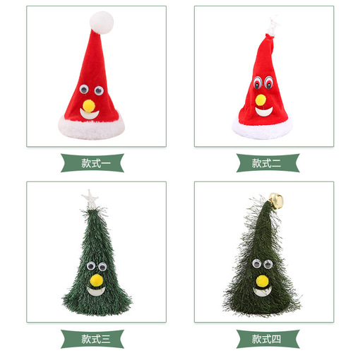 Cross-border Electric Christmas Swing Tree Children's Toy Festival Gift Wholesale Music Swing Christmas Hat