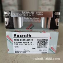 R165181320/��ʿ��/REXROTH/ֱ����܉/���K/ȫ��ԭ�b��Ʒ
