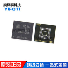 ԭ�bEMMC�ȴ� KLM8G1GETF-B041 BGA153 8G�֙C ƽ����X�֎�