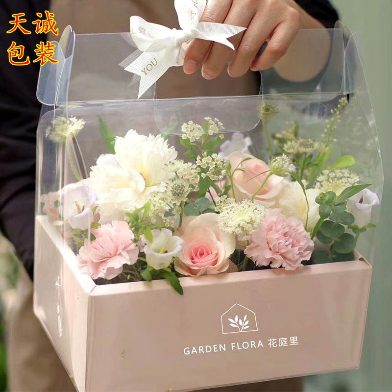 中秋节花盒折叠盒蛋糕鲜花礼盒透明手提花盒pvc全景花艺插花盒