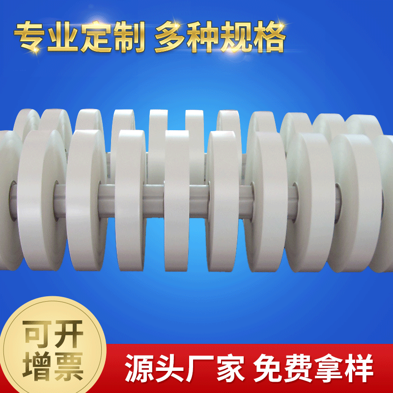 批发珠光膜PP合成膜10丝100umBOPP珠光膜2.9cm卡头制袋膜双热切