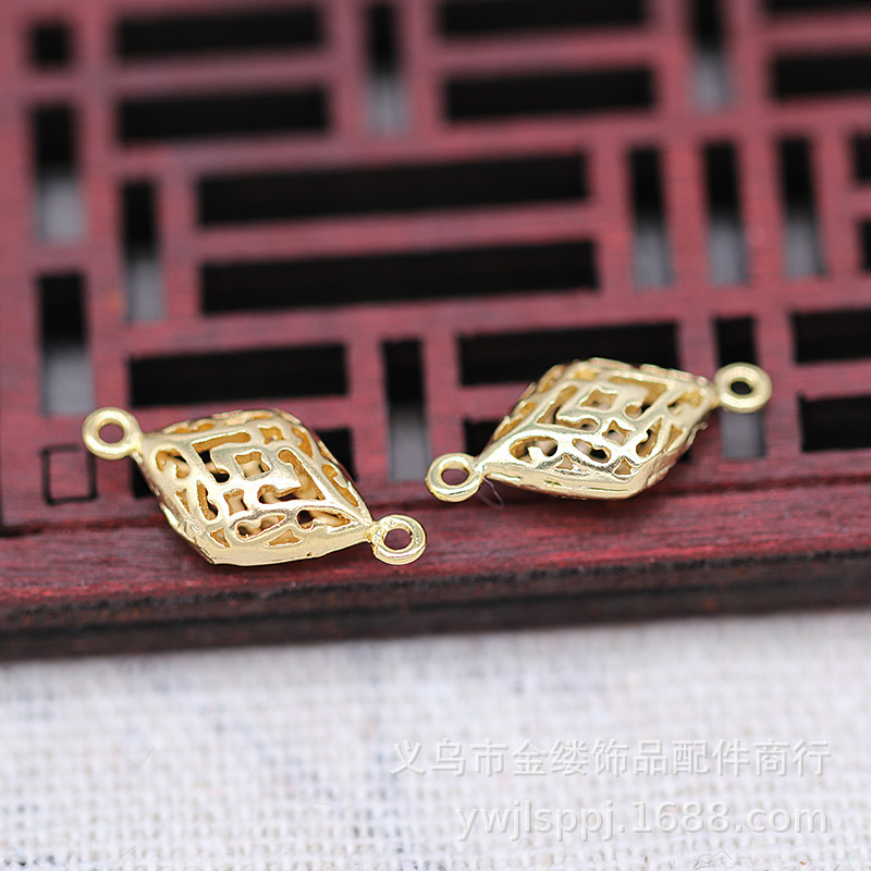 Copper Color-Preserving DIY Link Double-Hole Rhombus Pendant Bracelet Necklace Earrings Hanfu Handmade Materials Ancient Style B1104