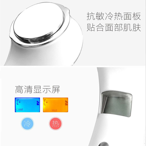 Cosmetic hot and cold cleansing milk for face washing