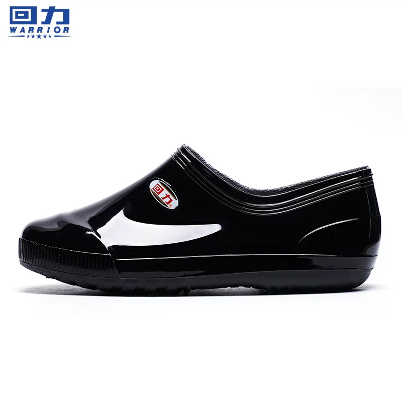 回力 Rainshoe 329 Мужские легкие резиновые ботинки, мужские низкие дощатые противоскользящие кухонные водонепроницаемые обувь рабочие