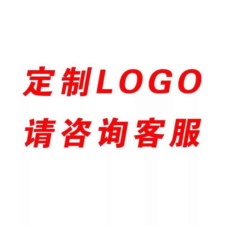 Taza de cerámica creativa 520 pareja taza 1314 agua práctica regalo la joyería empresa impreso logo