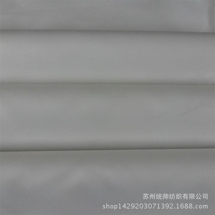 特宽 斜纹桃皮绒布料 家居家纺用布面料 苏州吴江实力厂家现货