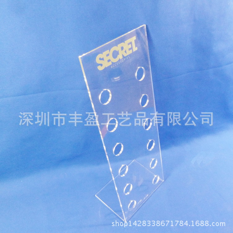深圳丰盈工艺品供应外贸出口有机玻璃眼镜架，L型亚克力眼镜展示