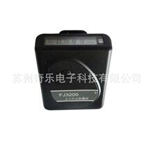 fj2000个人剂量报警仪-fj2000个人剂量报警仪批发、促销价格、产地货源 - 阿里巴巴
