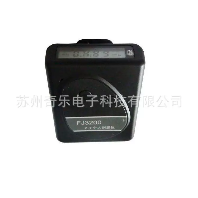 FJ3200 Личная дозировка Личная радиометр Личная дозировка Сигнализация Личная дозировка Детектор