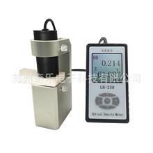 LH-230�RƬ��ī��Ĥ���ܶșz�y�x���ܶ�Ӌ���ܶȃx