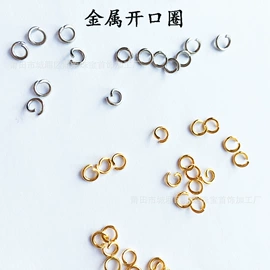 绳/线;饰品扣;diy饰品