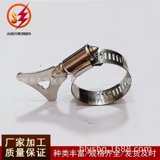喉箍厂家直销大美式不锈钢喉箍  铁手柄带扳手卡箍  加宽手柄抱箍