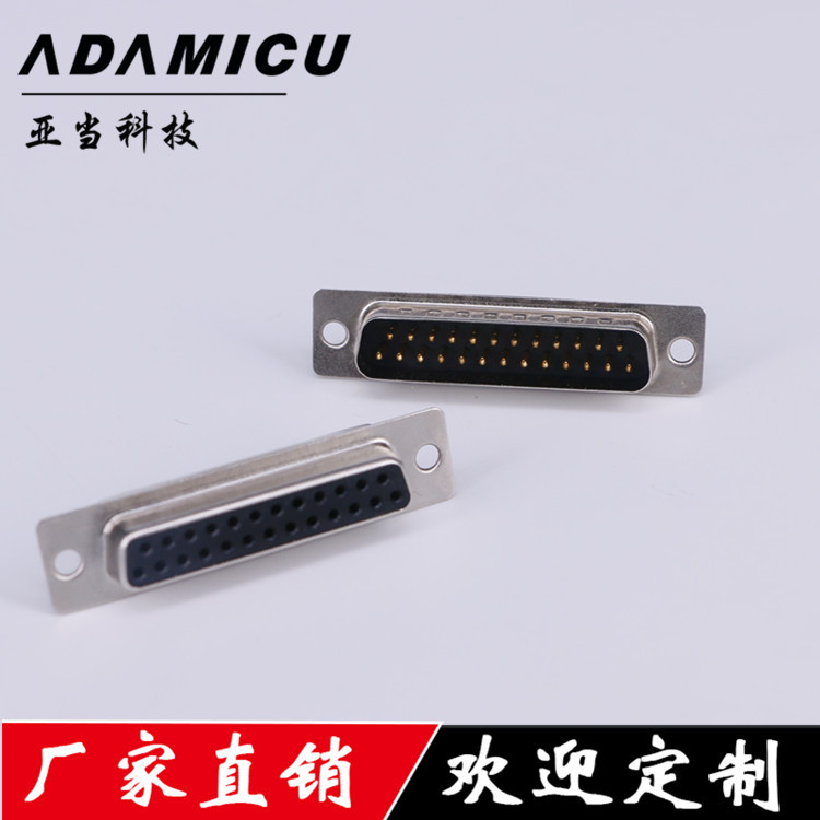 D-SUBDB25Pĸͷʽíĸ ֱ ɶ