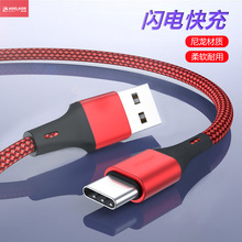 �����������m���O����׿type-c�A��1m2m�֙C����������F؛