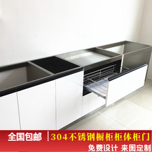 ���S���P䓙������w���w30�N���_��ʽˮ�ۙ��w�M�b���Ø��}���}��