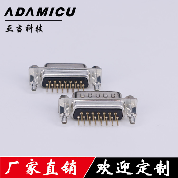 D-SUB��������ݸ�ǵ�����DP15��í���ǰ����˿Ʒ�ʺó���ֱ��