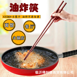 �tľ���L����42cm��ը�S�����l�Fľ�����;ߏN����Ʒ�Ի���ݲ�