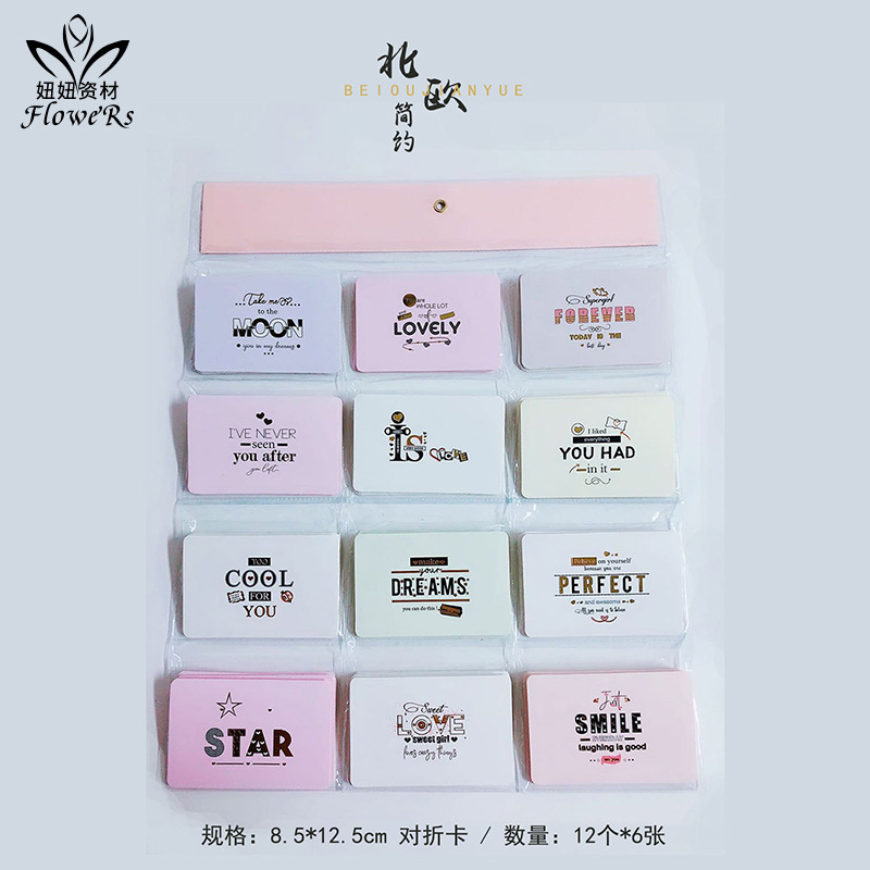 Materiales de embalaje para flores, etiquetas colgantes para cumpleaños, ramos estilo Instagram, tarjetas de mensaje con estampado dorado y múltiples diseños, tarjetas de felicitación para floristería para el Día de San Valentín.