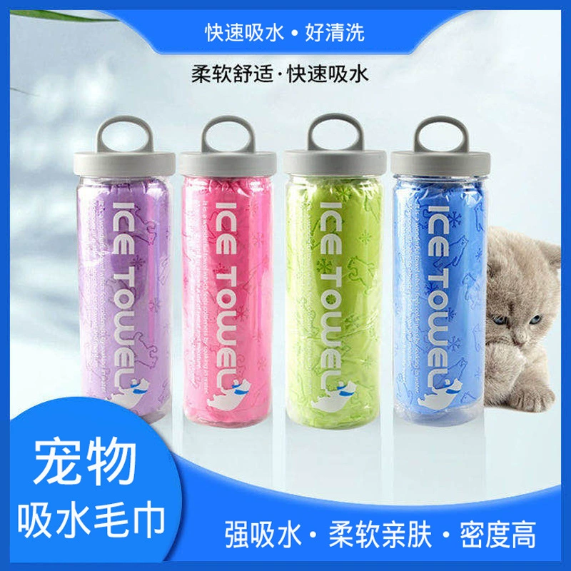 Медведь шаблон домашнее животное впитывающее полотенце большое утолщенное собака кошка банное полотенце имитация оленя