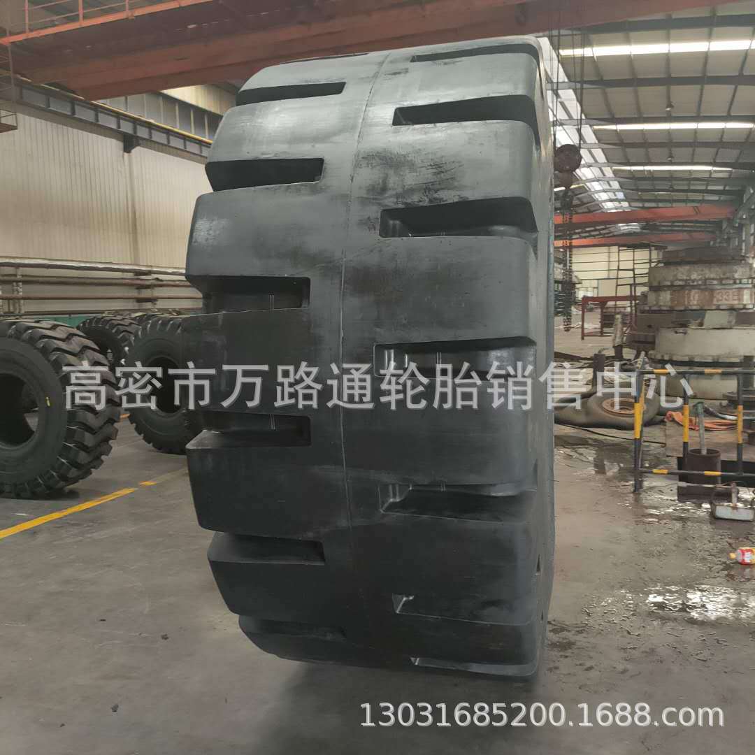 矿用机械45/65-45装载机轮胎斜交工程轮胎L5花纹35/65-33