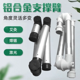 除尘设备配件;风管;日用橡胶