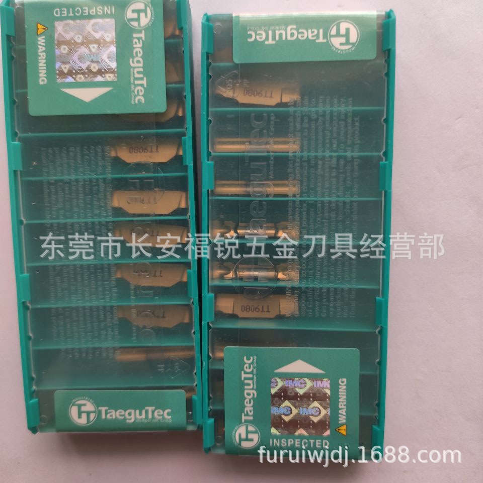 TDJ4 TT9080  特固克4毫米切槽刀片 TDJ3