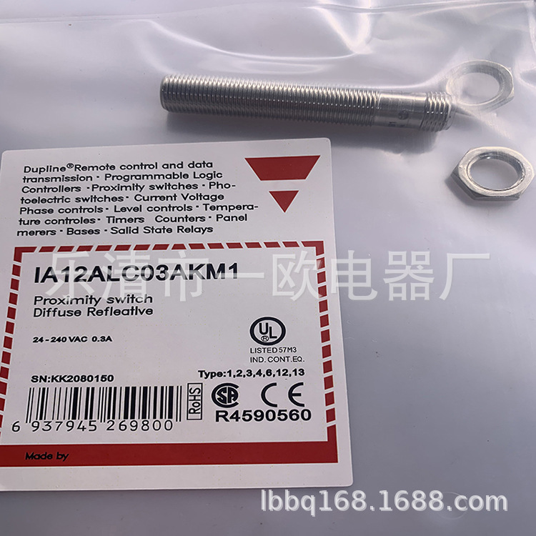 全新现货接近开关IA12ALC03AKM1 质量保证