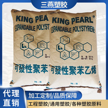 �S��ֱ�N���zԭ��EPS��ɽ̨�_EPS-381F���ز�����ĭ��l�ݼ��ɰl