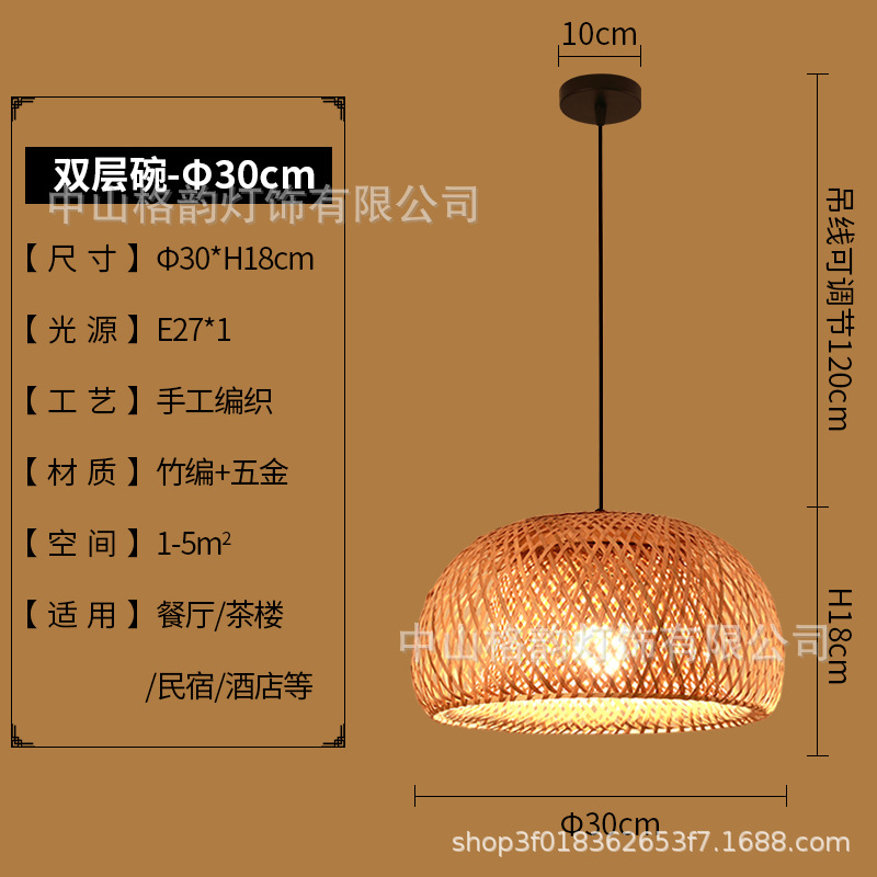 Lámpara de bambú linterna de bambú chino restaurante japonés lámpara de bambú Zen salón de té balcón dormitorio cama y desayuno lámpara de restaurante de olla caliente