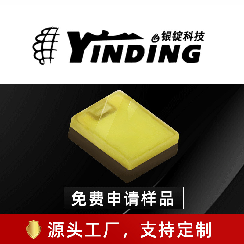 ��LUMILEDS����2016 ZES��2��2W��װ����ǰ��� ����LED����