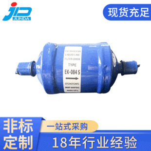 �S�����l������{������� �����^�V��084S �p������^�V��