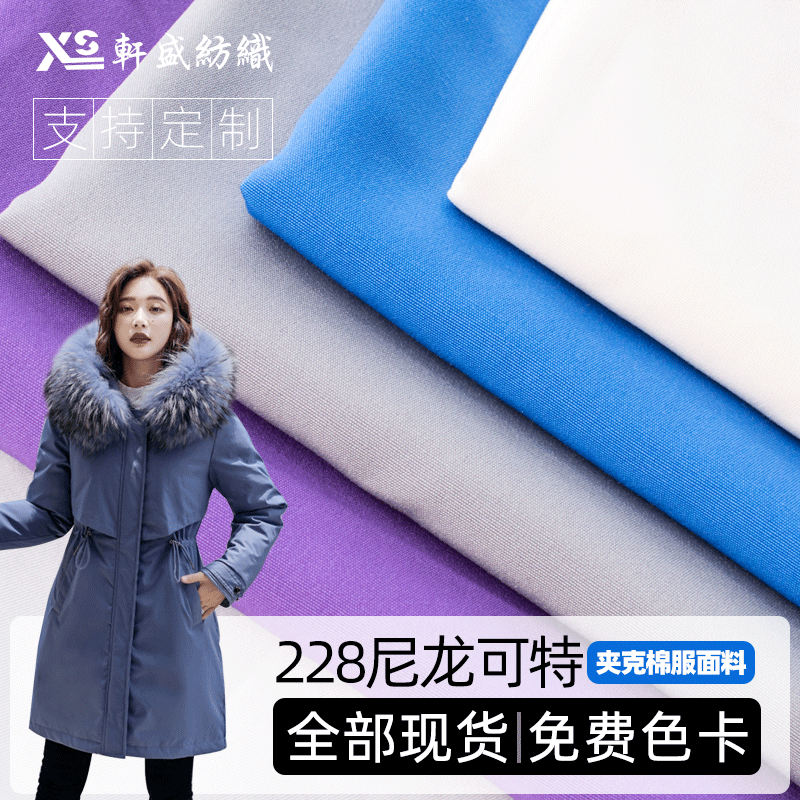 ����ֱ��150D�޸���� �ֻ���ɴ���� ����ˮ�п��޷��ɿ˷�����