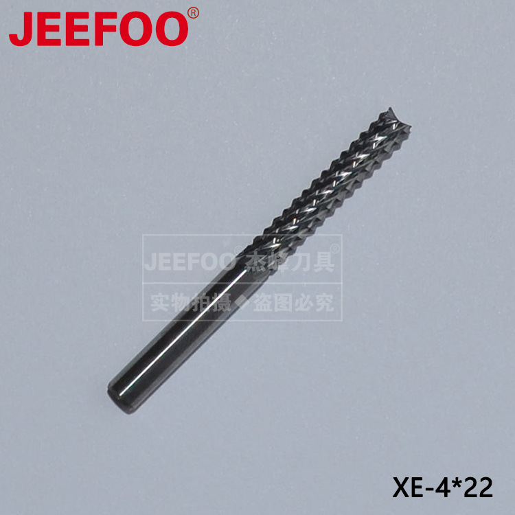 4*22mmPCB铣刀|电路板|玉米铣刀|线路板切割刀|棱齿刀