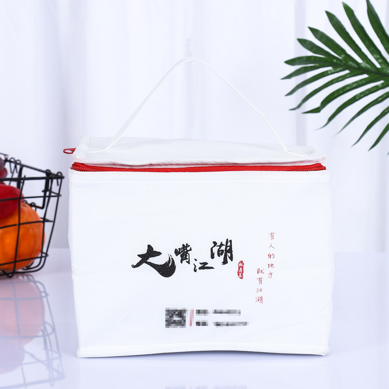 厂家定 制无纺布冰包保温袋外卖便当包牛津布保鲜手提包加印logo