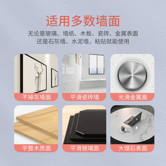 Silicone Door Stop, Hole-Free Wall Mount Bumper, Door Protector, Anti-Collision Pad, Bathroom Handle Buffer