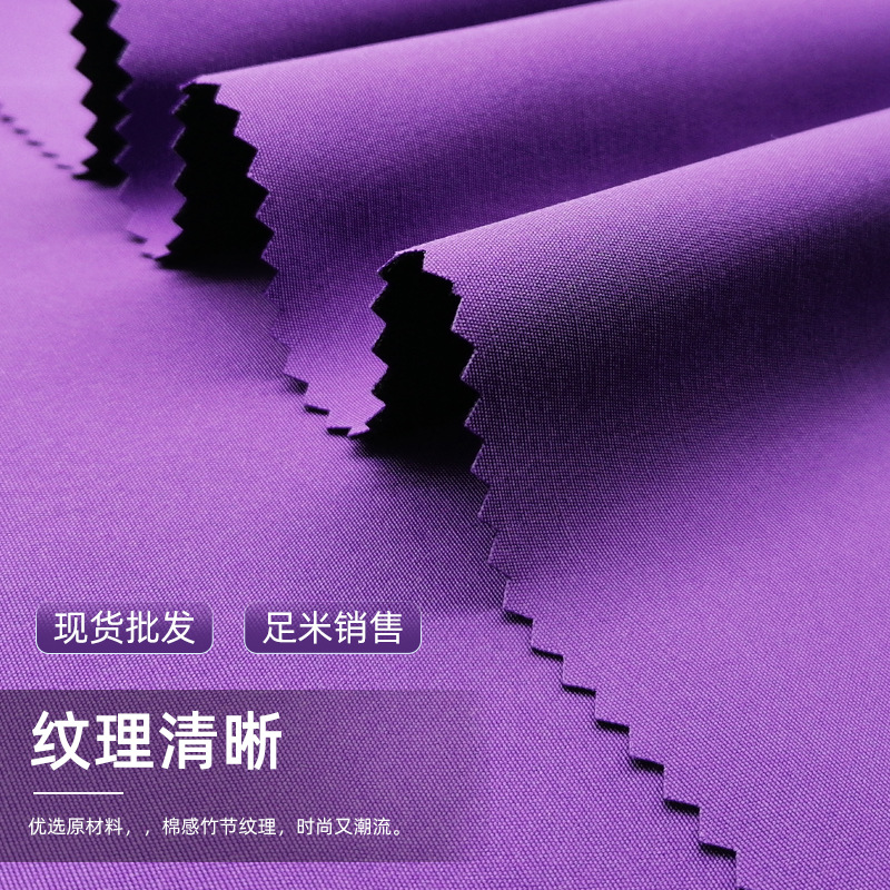 ����ֱ��150D�޸���ڸ�����֯���� ����ˮ͸���޷��п˿�װ����