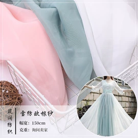 涤纶面料;其他针织面料;绣花布