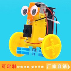 Children's DIY Science Project Walking Robot Science Experiment Educational Toy Kit