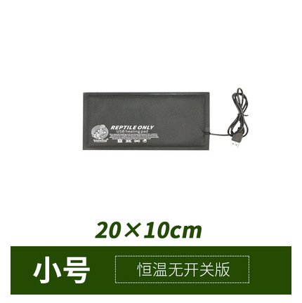110V estándar americano CM hoja de calefacción rápida crawler pad araña escorpión guardia Palacio serpiente (perilla)