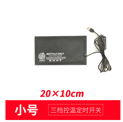 110V estándar americano CM hoja de calefacción rápida crawler pad araña escorpión guardia Palacio serpiente (perilla)